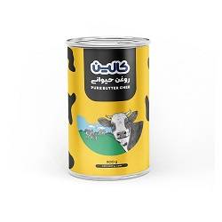 کالین روغن حیوانی 900 گرم